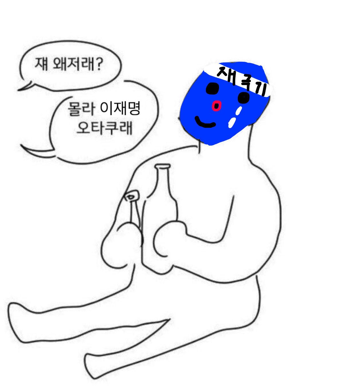 cuQVUa