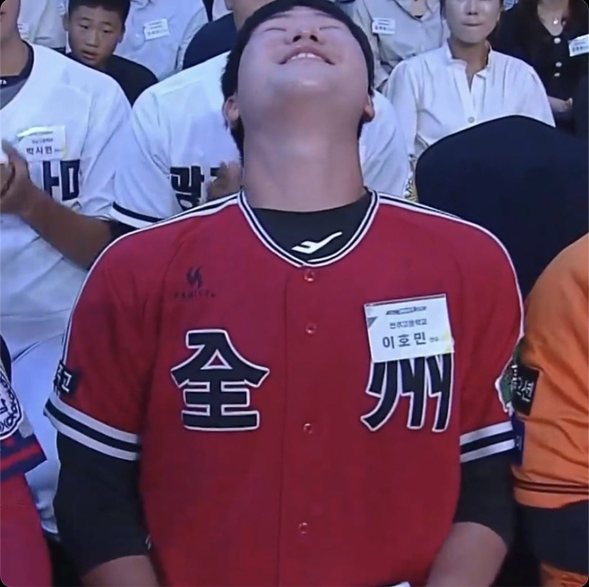 cueFjj