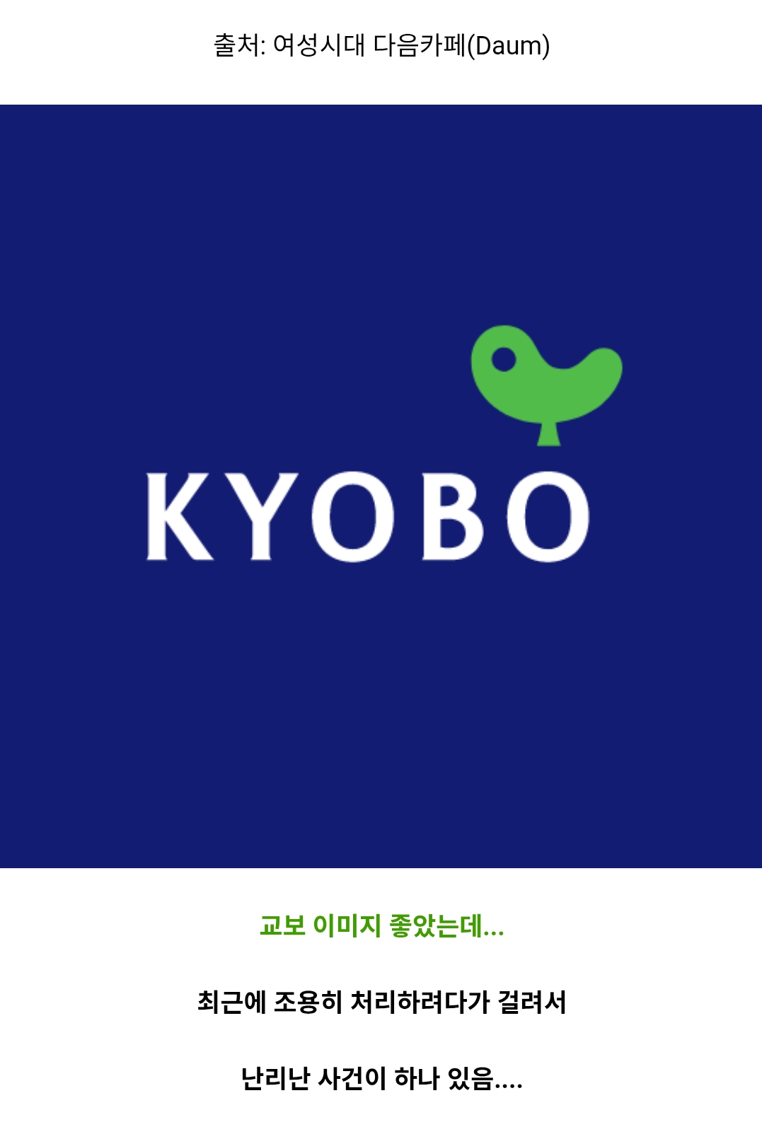 cvMXbd
