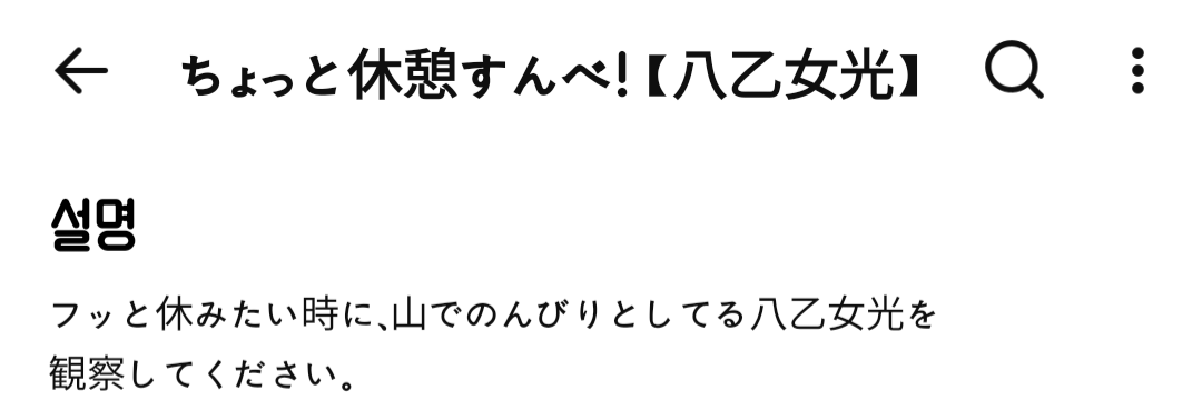 cveMSx