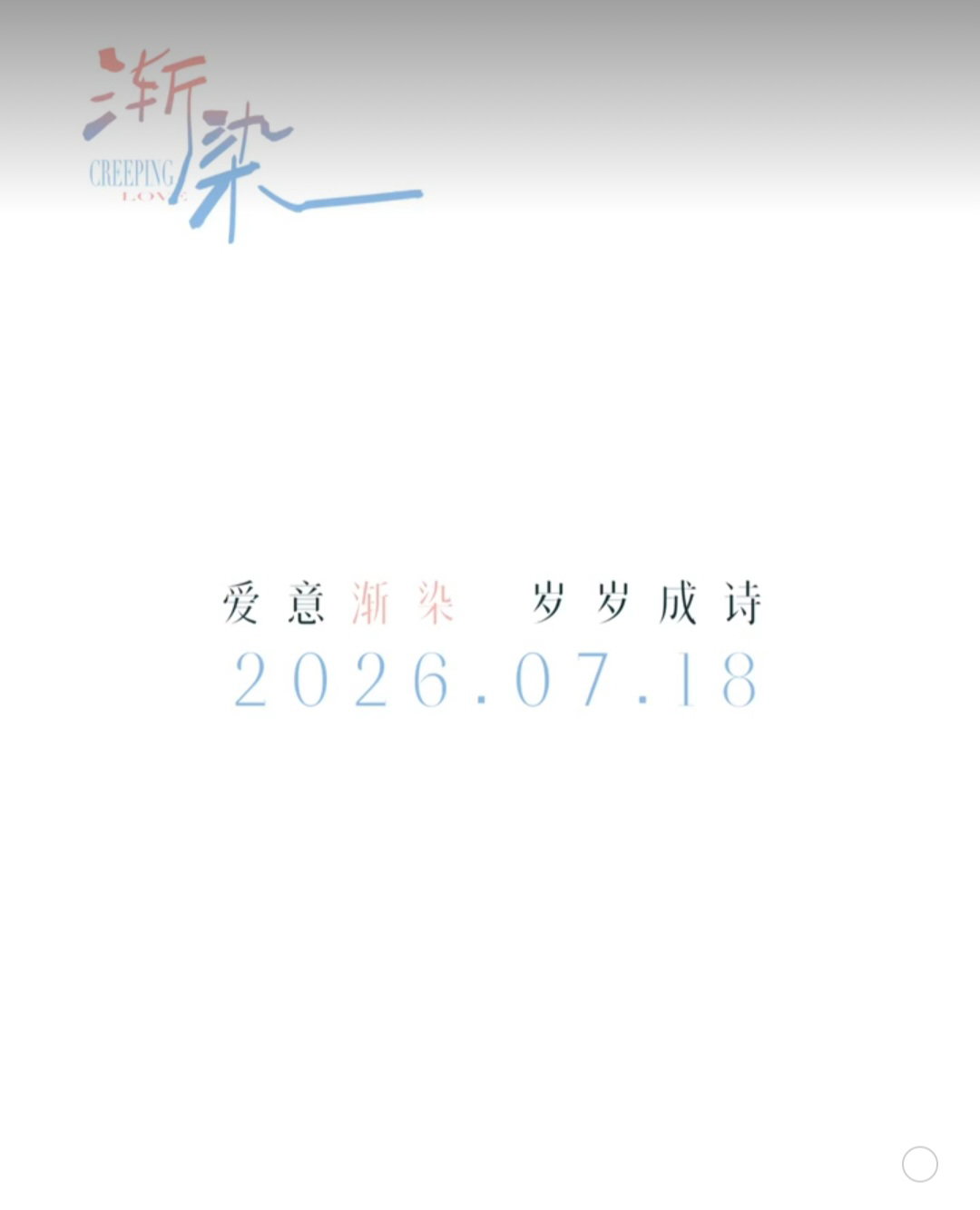 cwgVRM