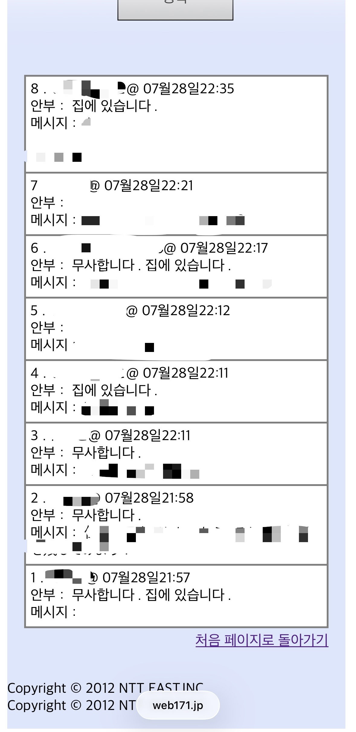 cwpZQP