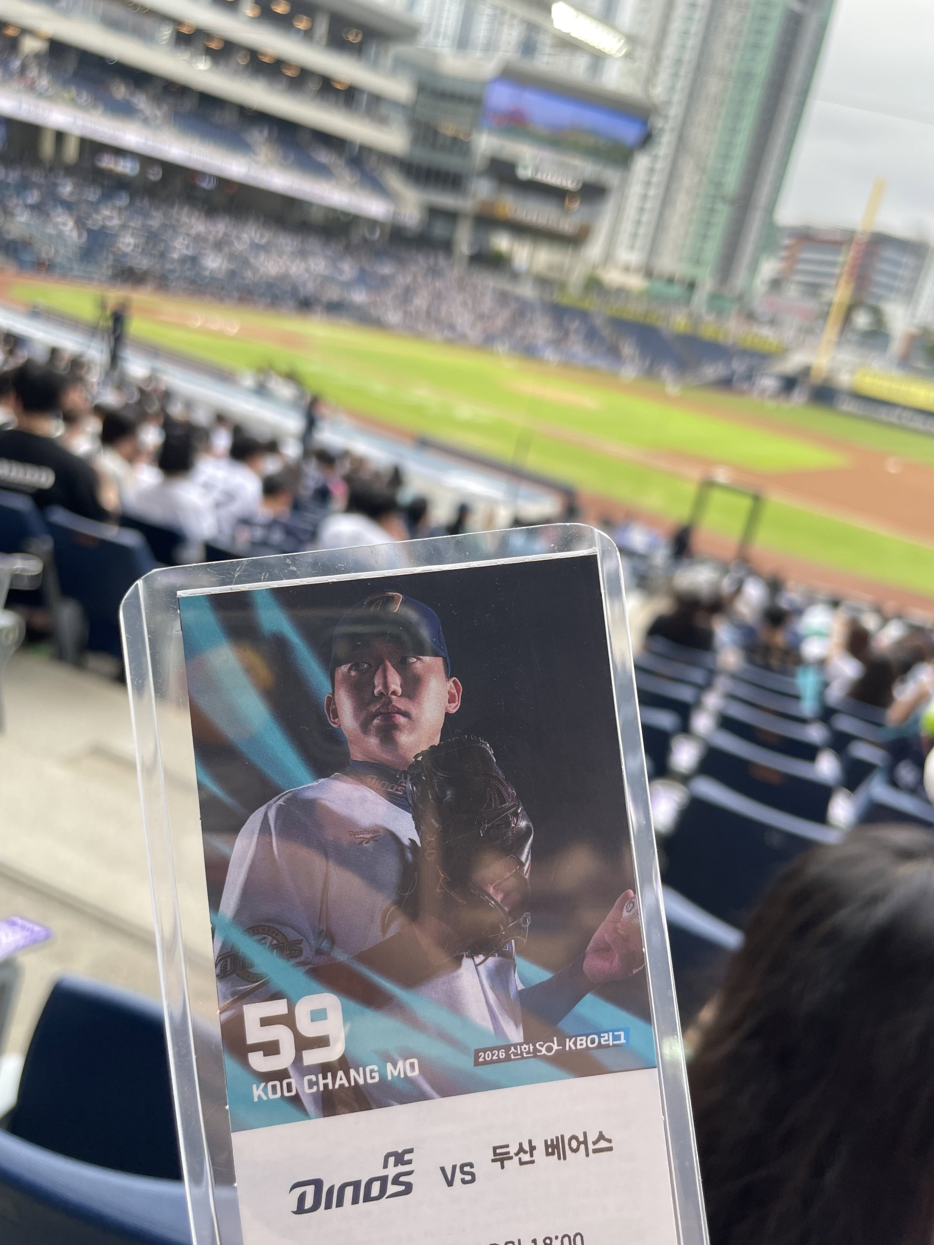 cwsLOv
