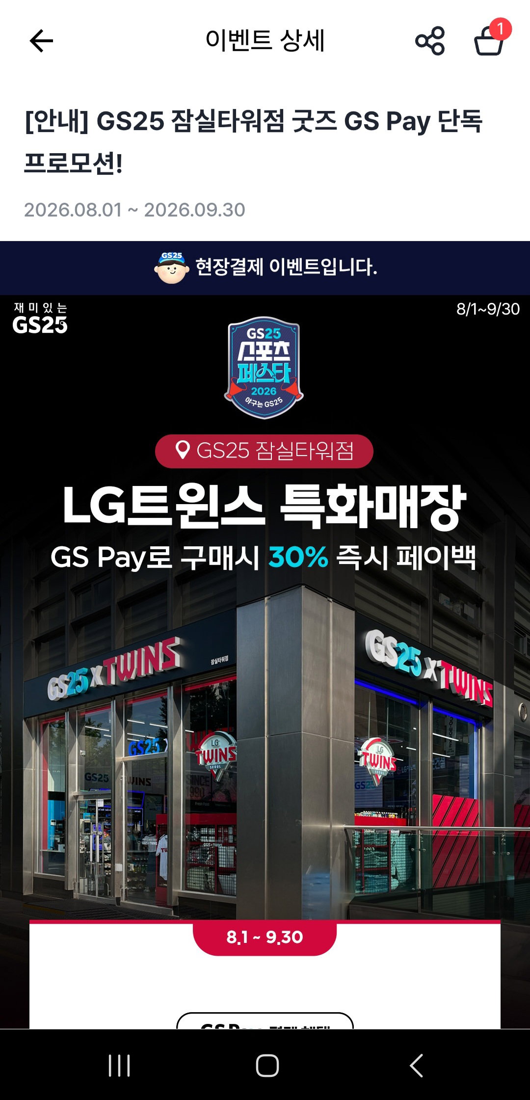 cxMkpG