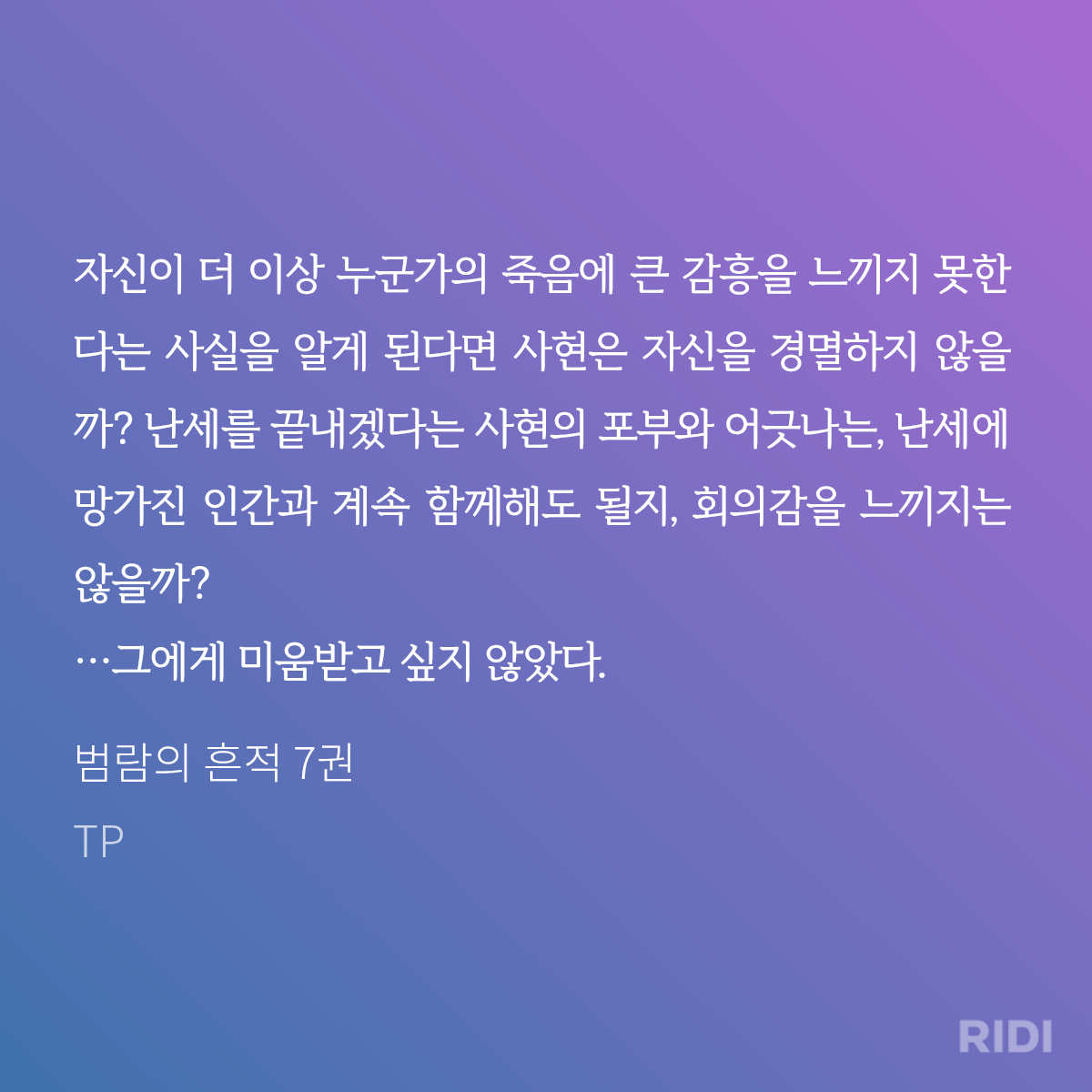 cxwUug