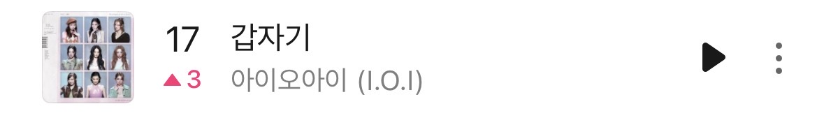 cxyJmo