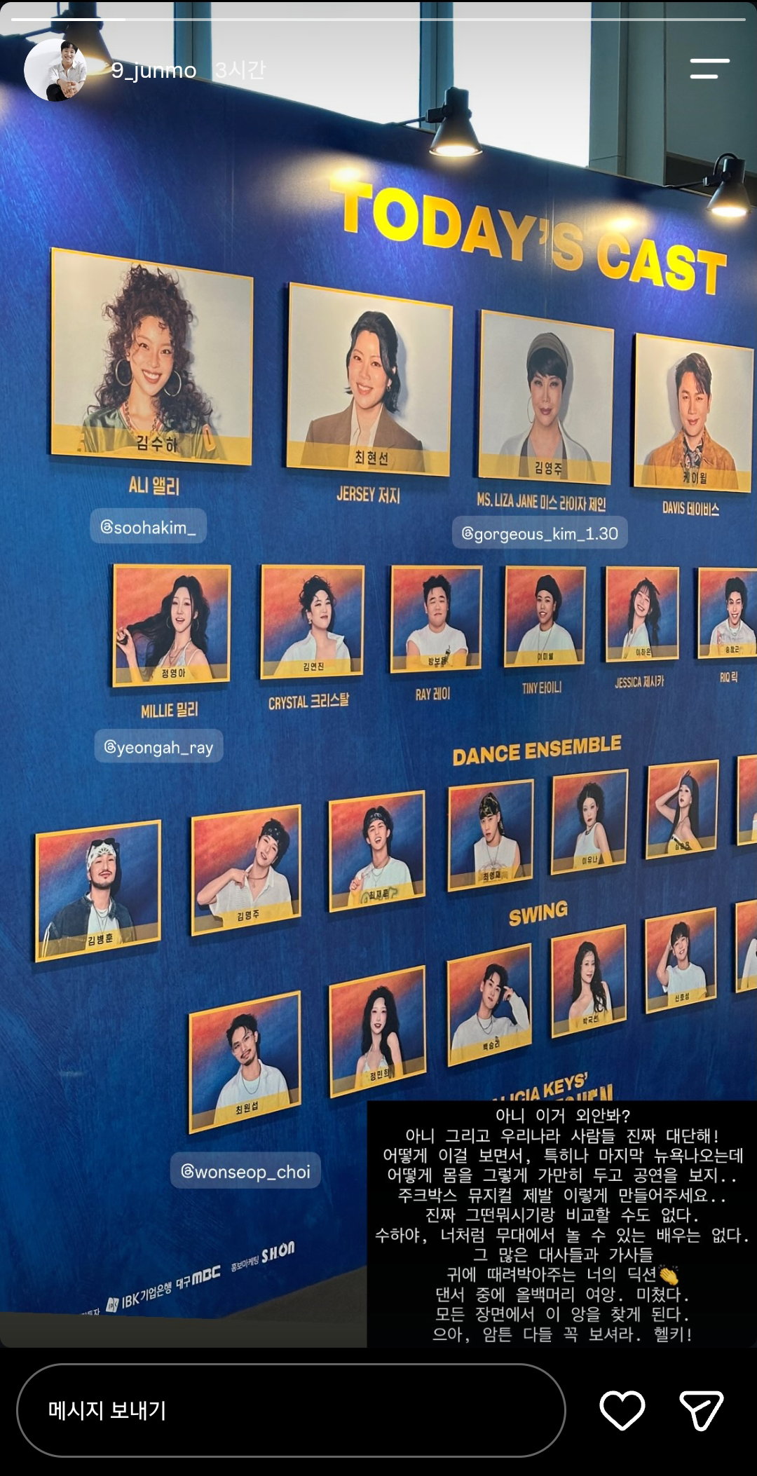 dASXFY