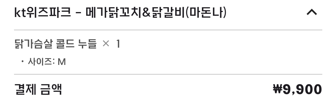 dAdOyi