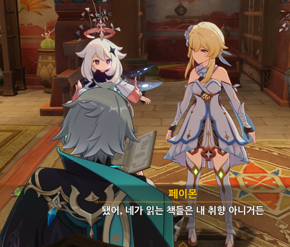 dAjYED