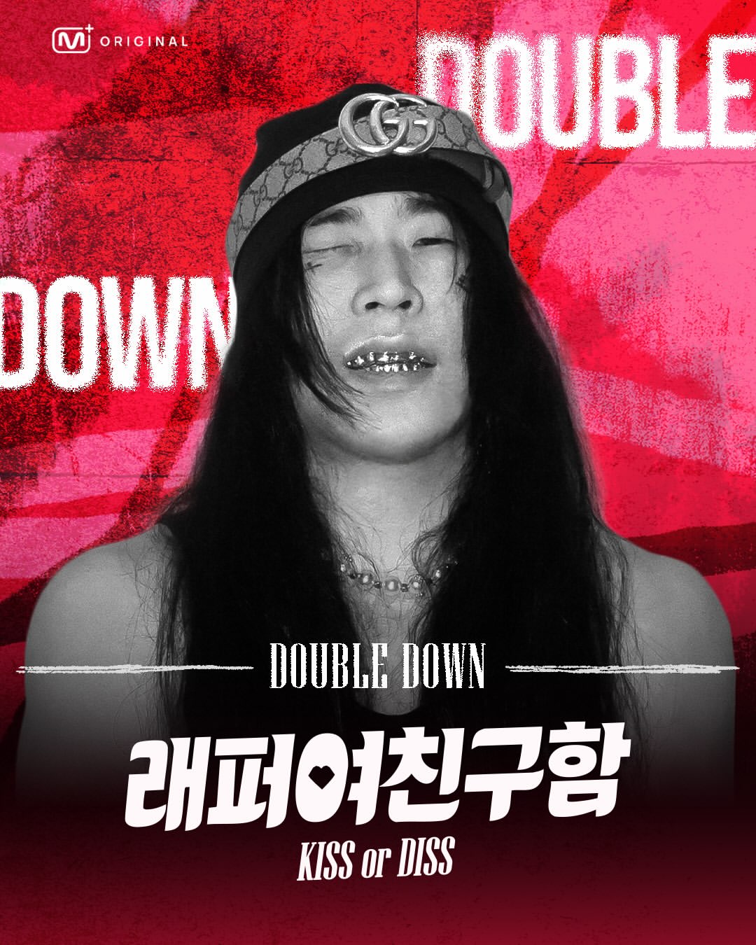 dAxJUC