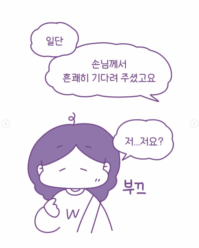 dBJHdW