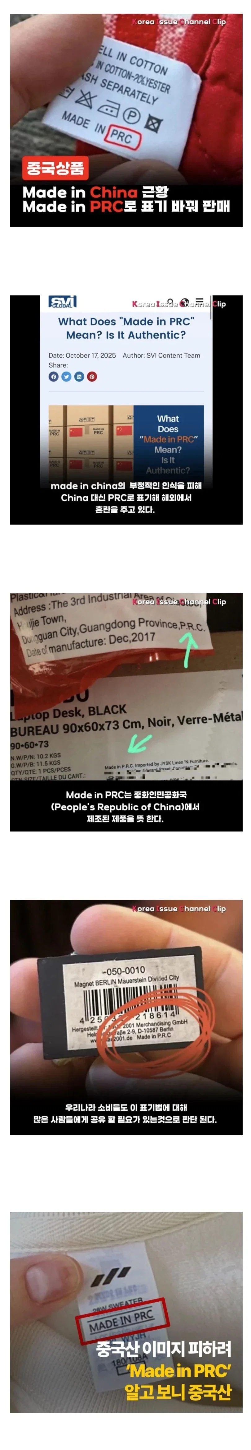 dBnkiM