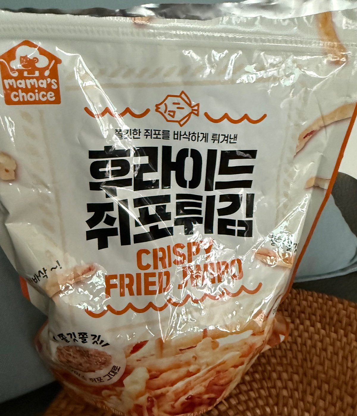 dCiQIj