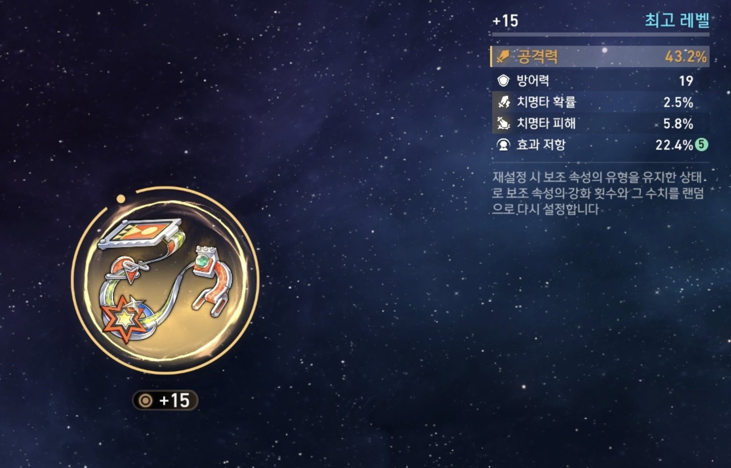 dDKaDv