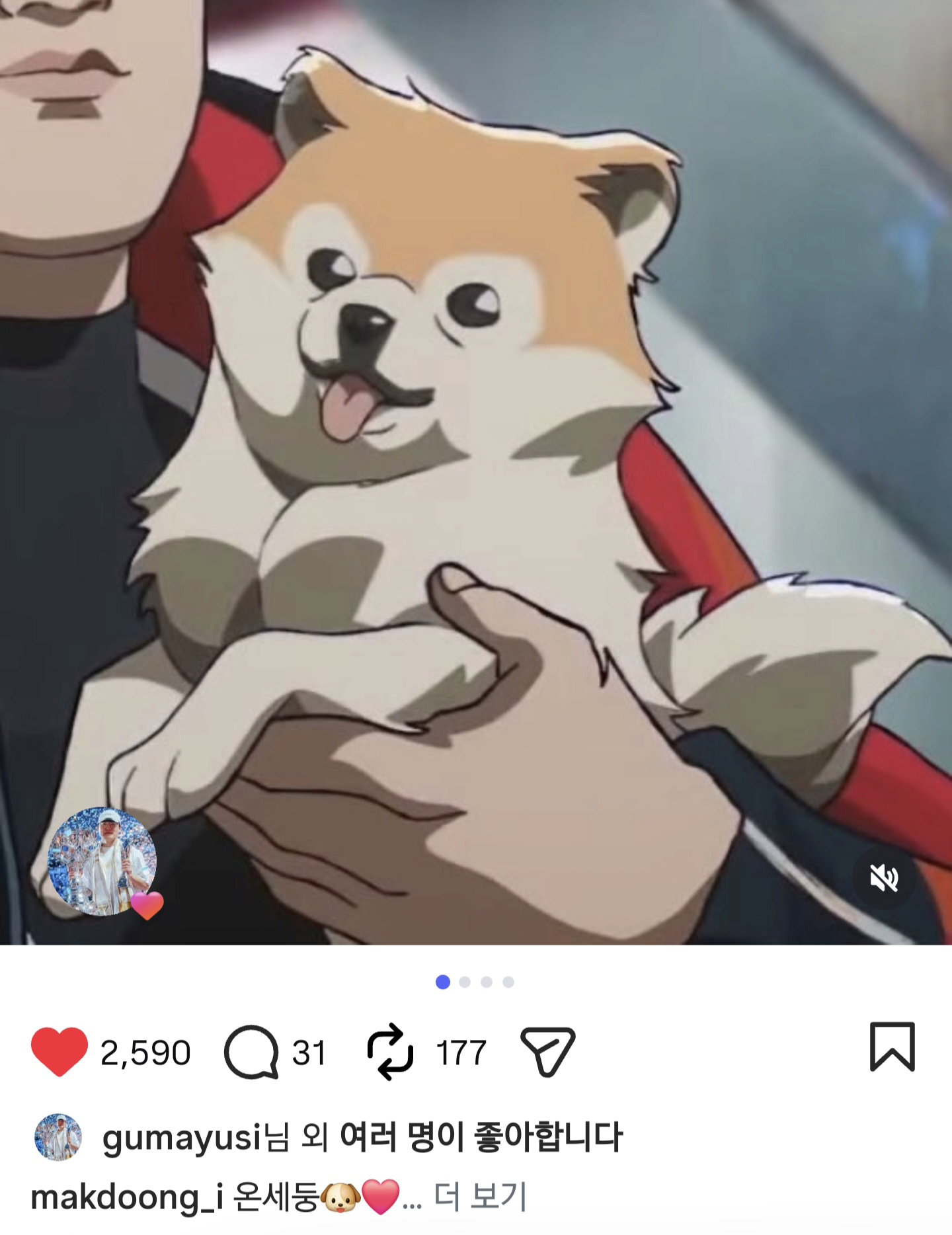 dDMFCN
