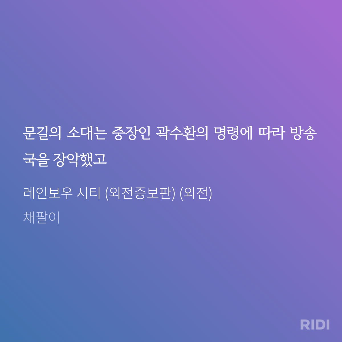 dDRqbH