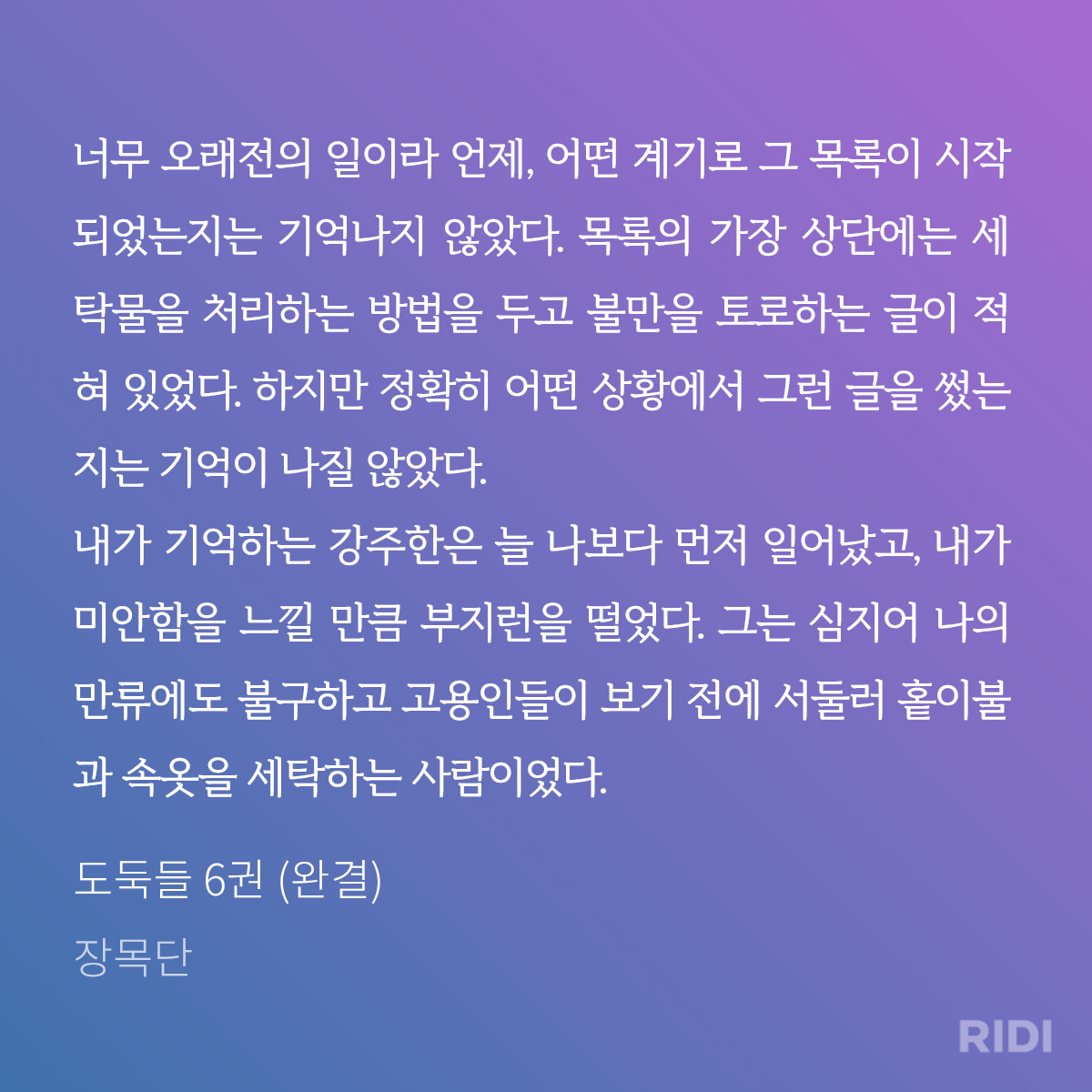 dDXCmj