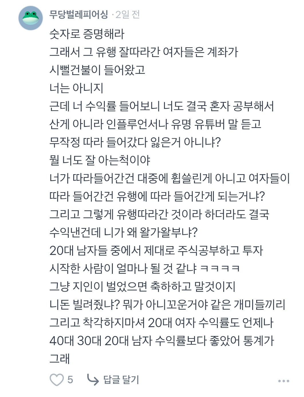 dDzcgO