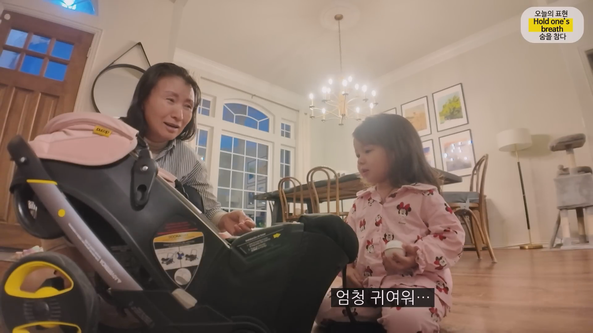 dEMsOO