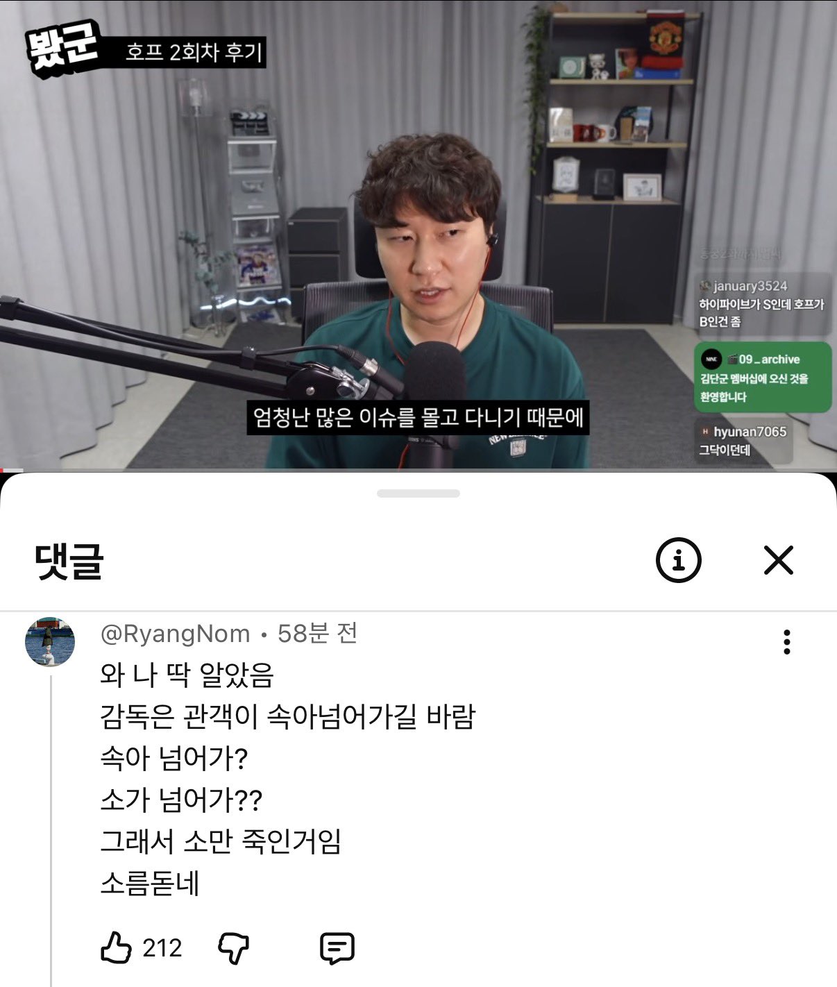 dEOKcB