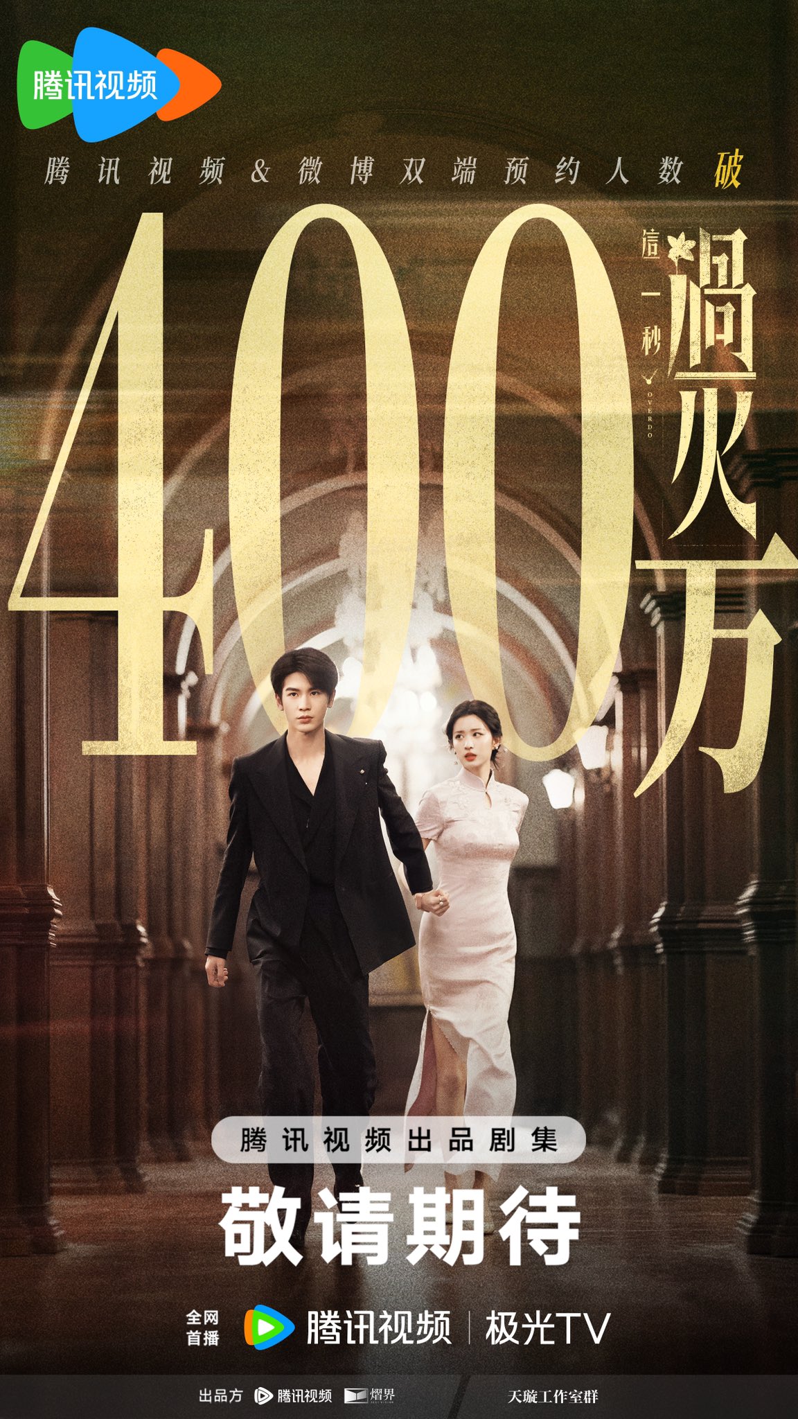 dEZCXQ