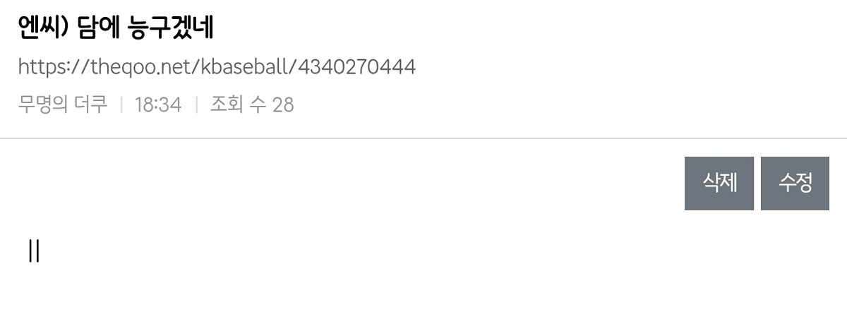 dFPbHN