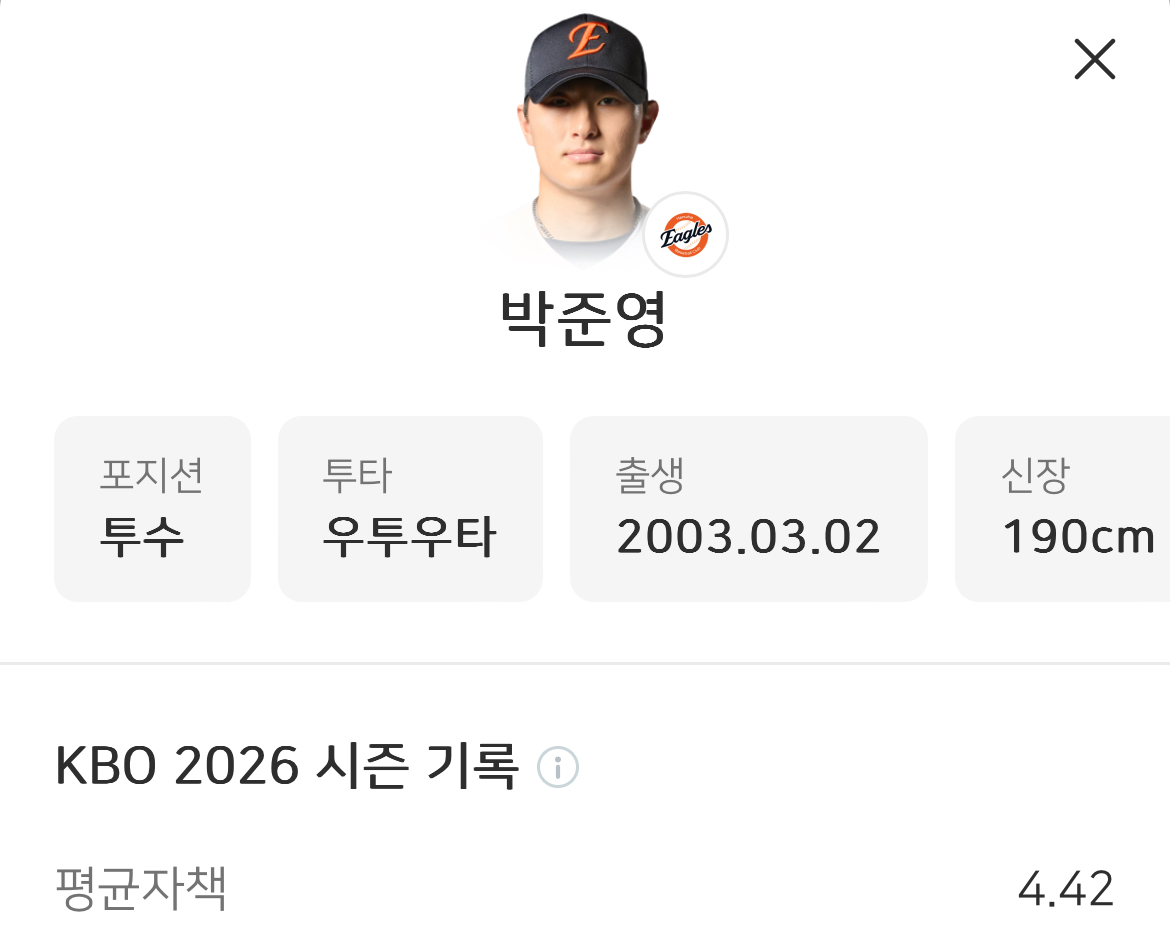 dFSwKj