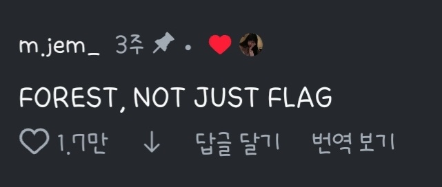 dFfiOd