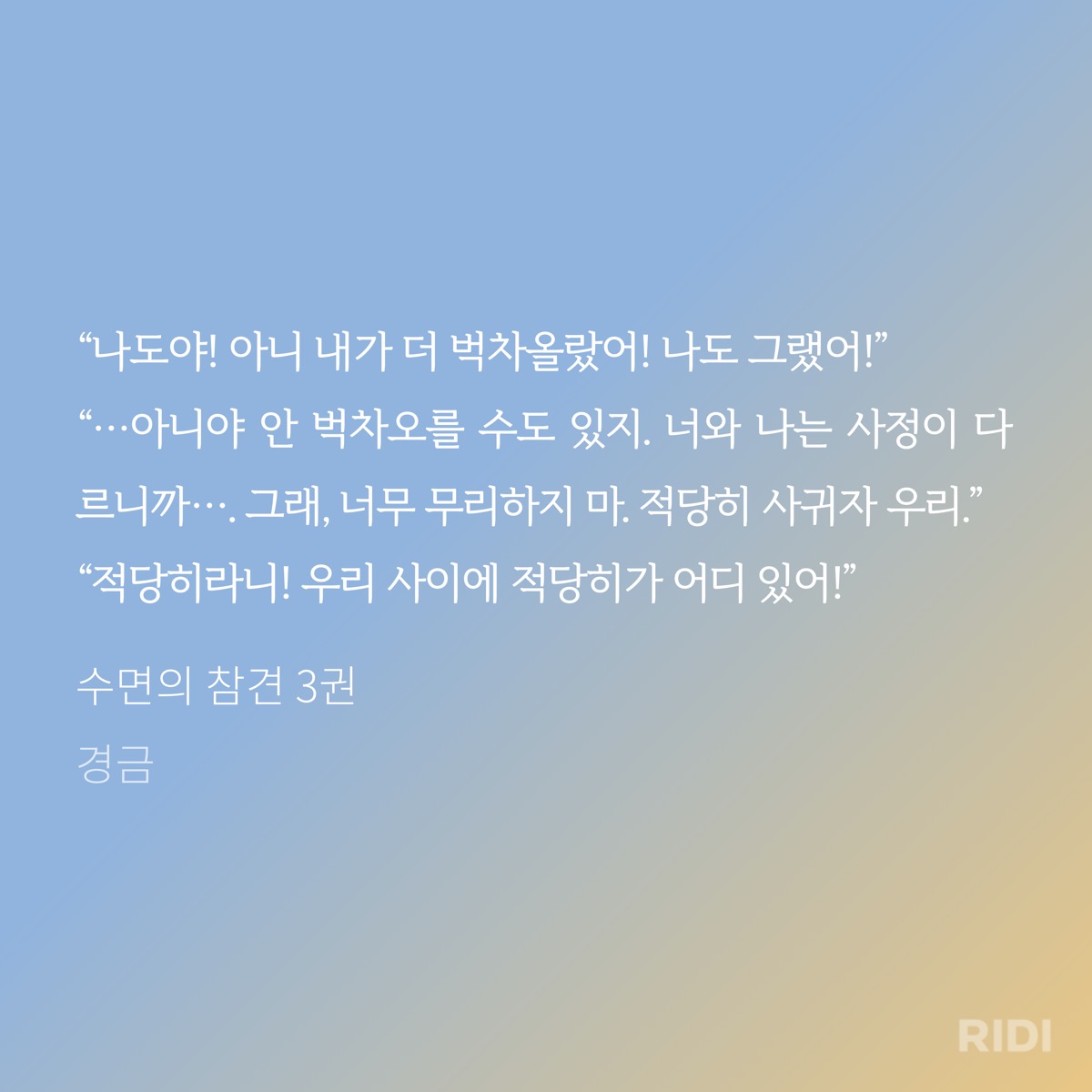 dFwlBD