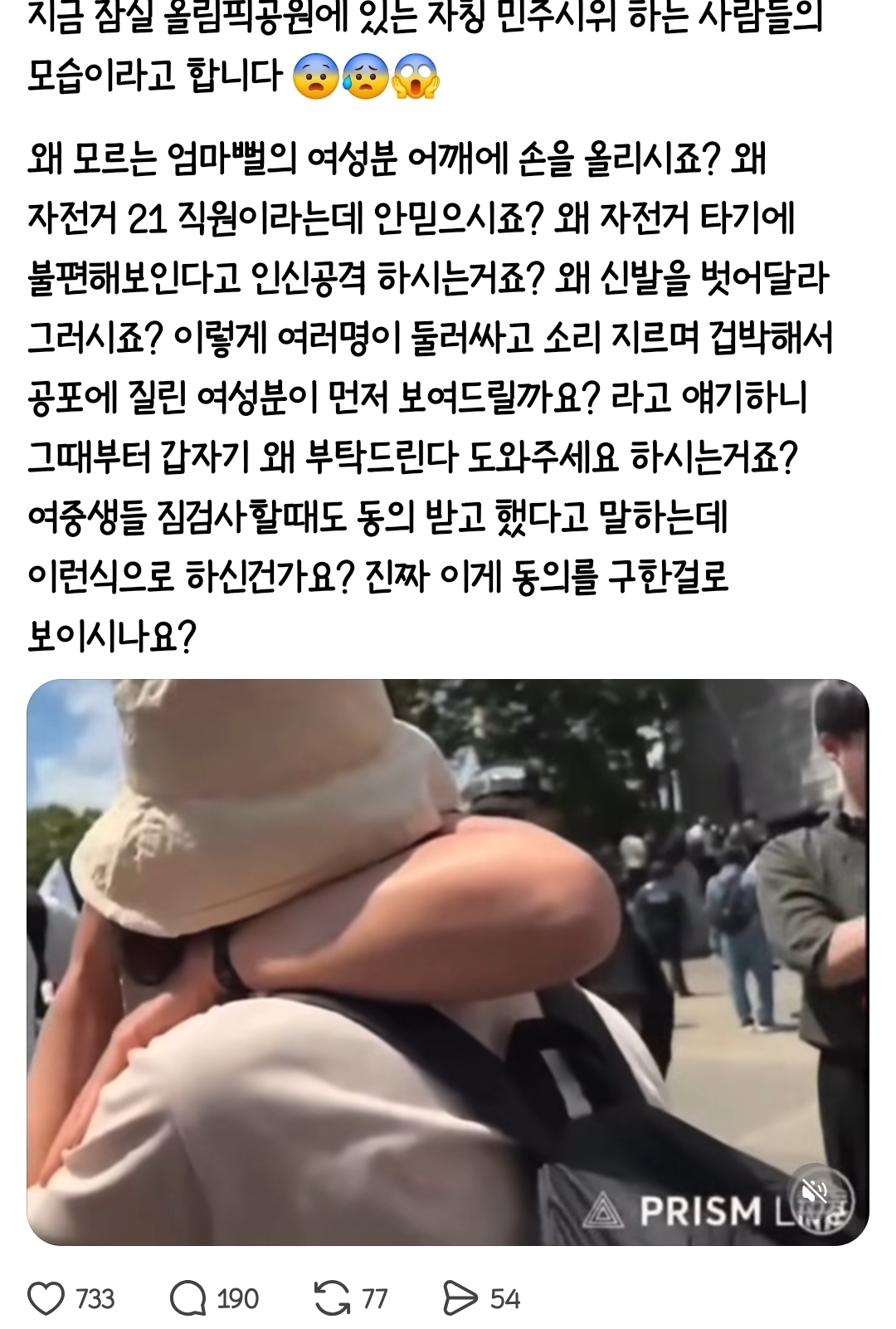 dGOFaQ