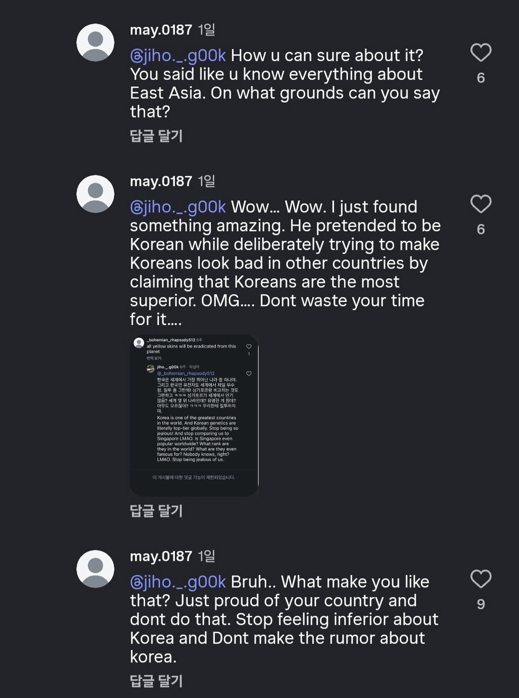 dGQvza
