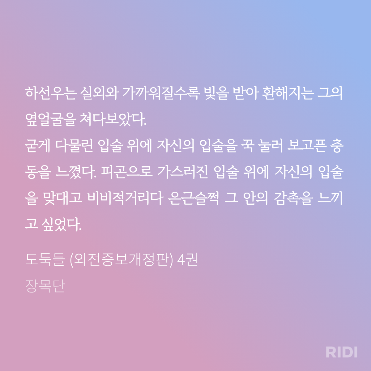 dGRFoQ