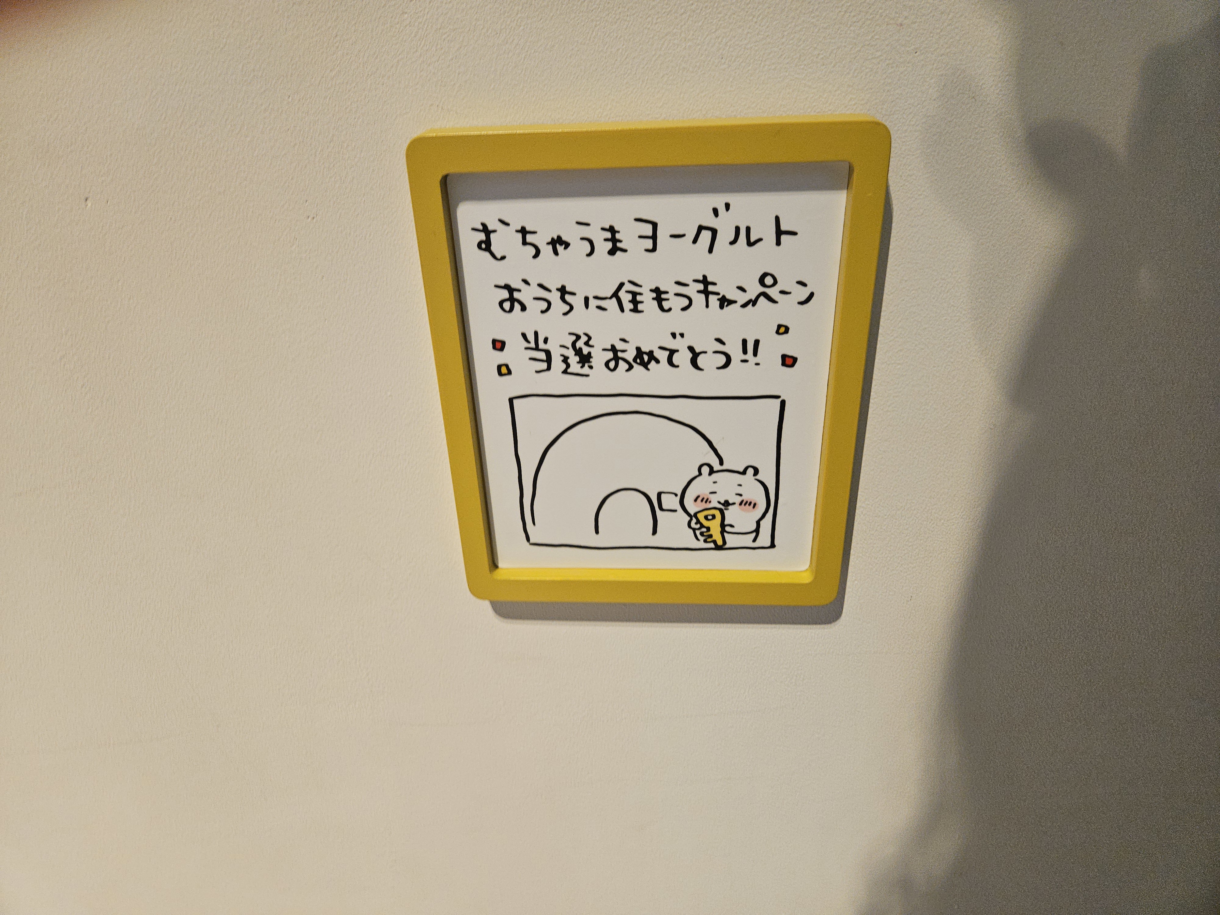 dHGzyD
