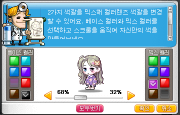 dHKmqy
