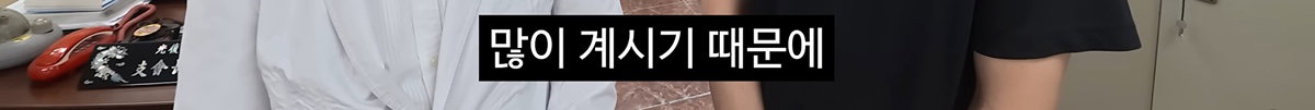 dHRDCK