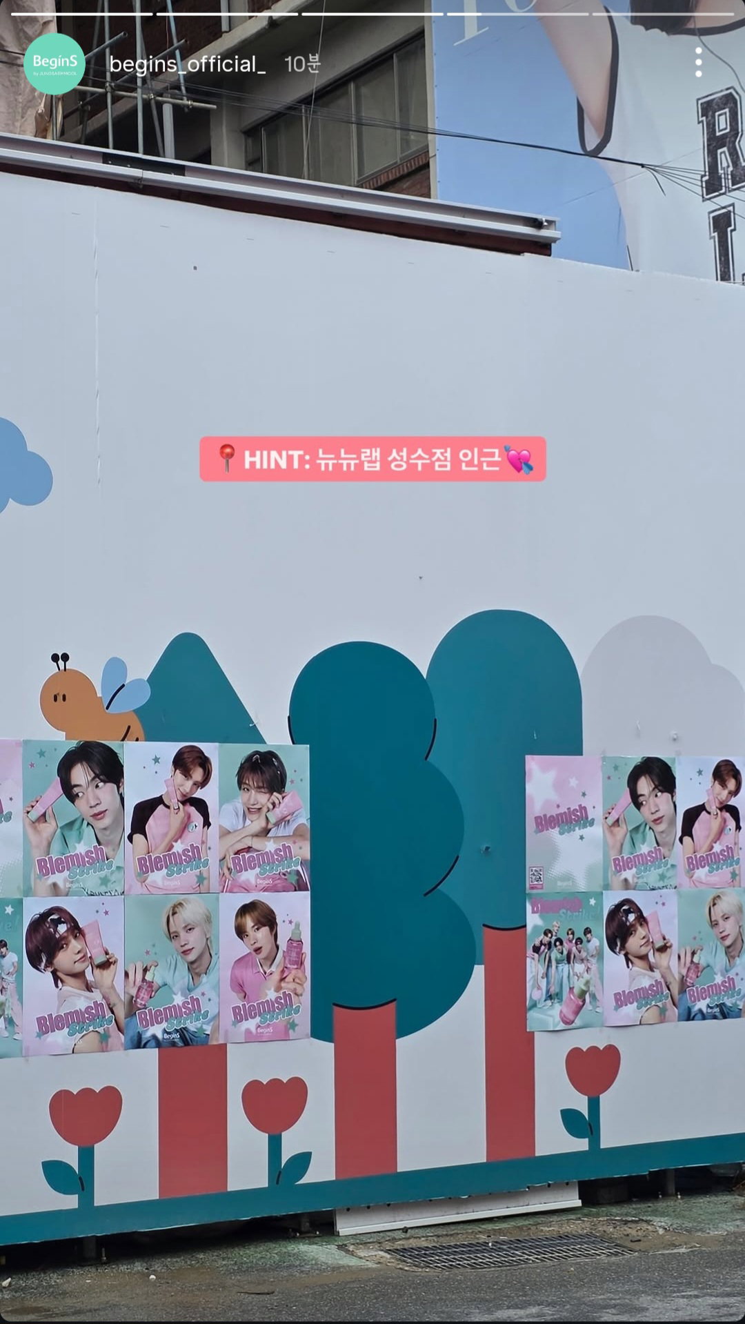 dHXexr