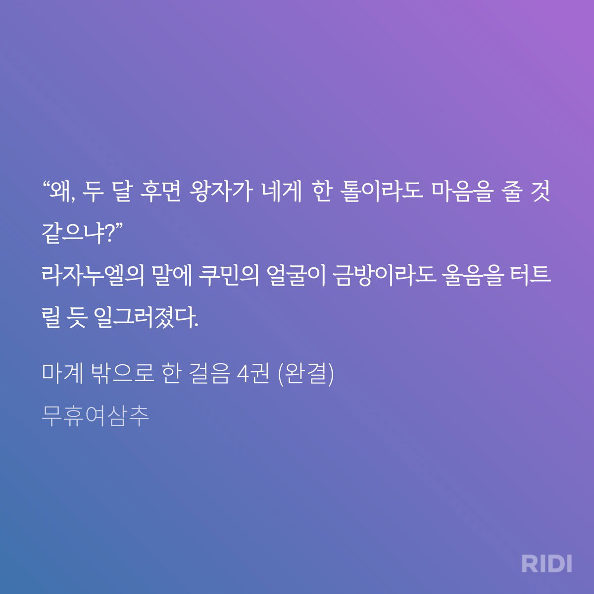 dIBQmf