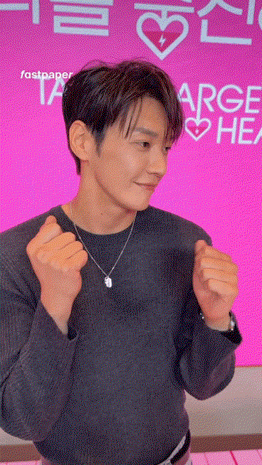 dINIWA.gif