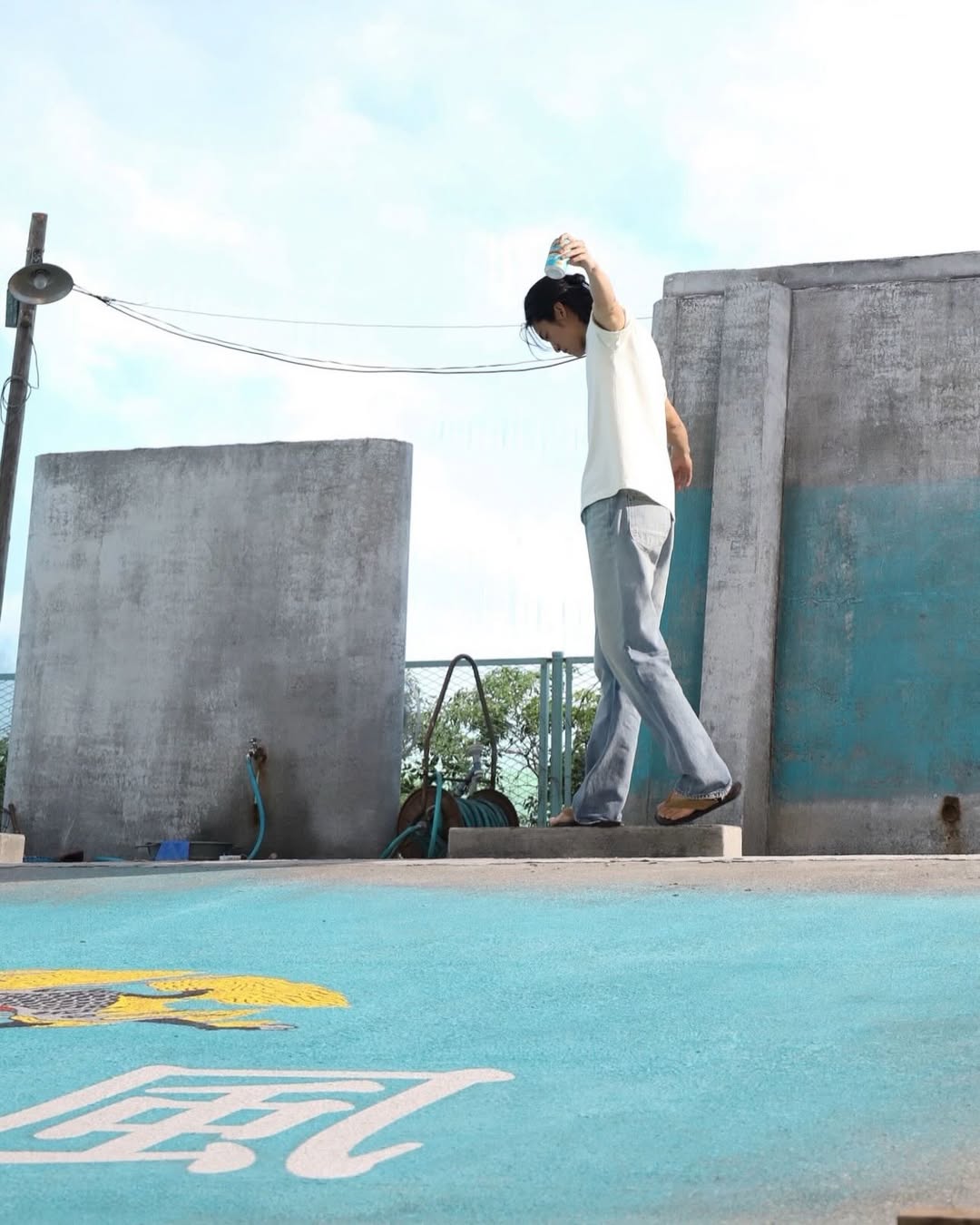 dIWiYp