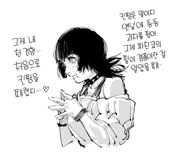 dJBLFs