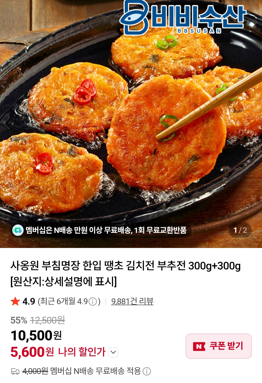dJfibc