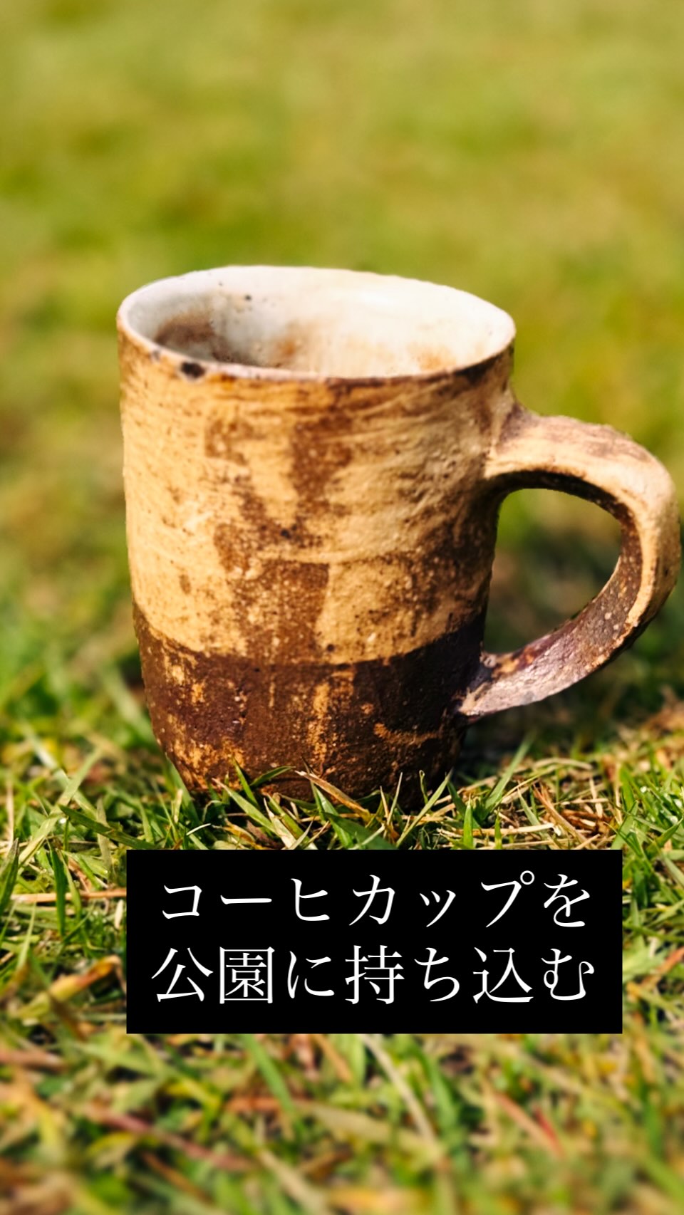 dJkJFP