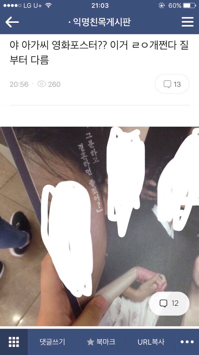 dJlHCX