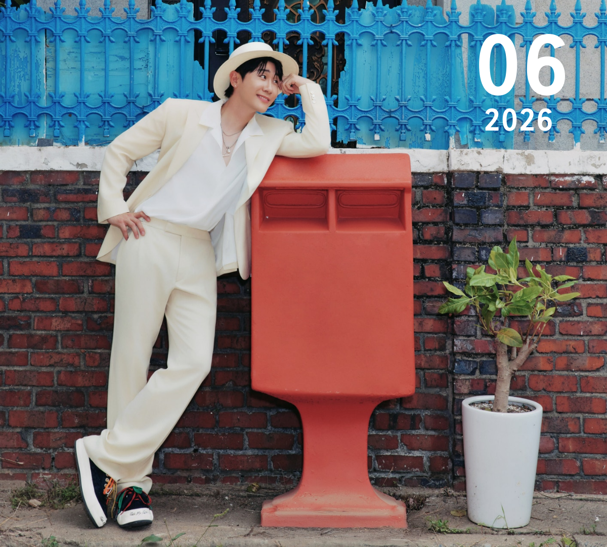 영탁 2026 스케줄