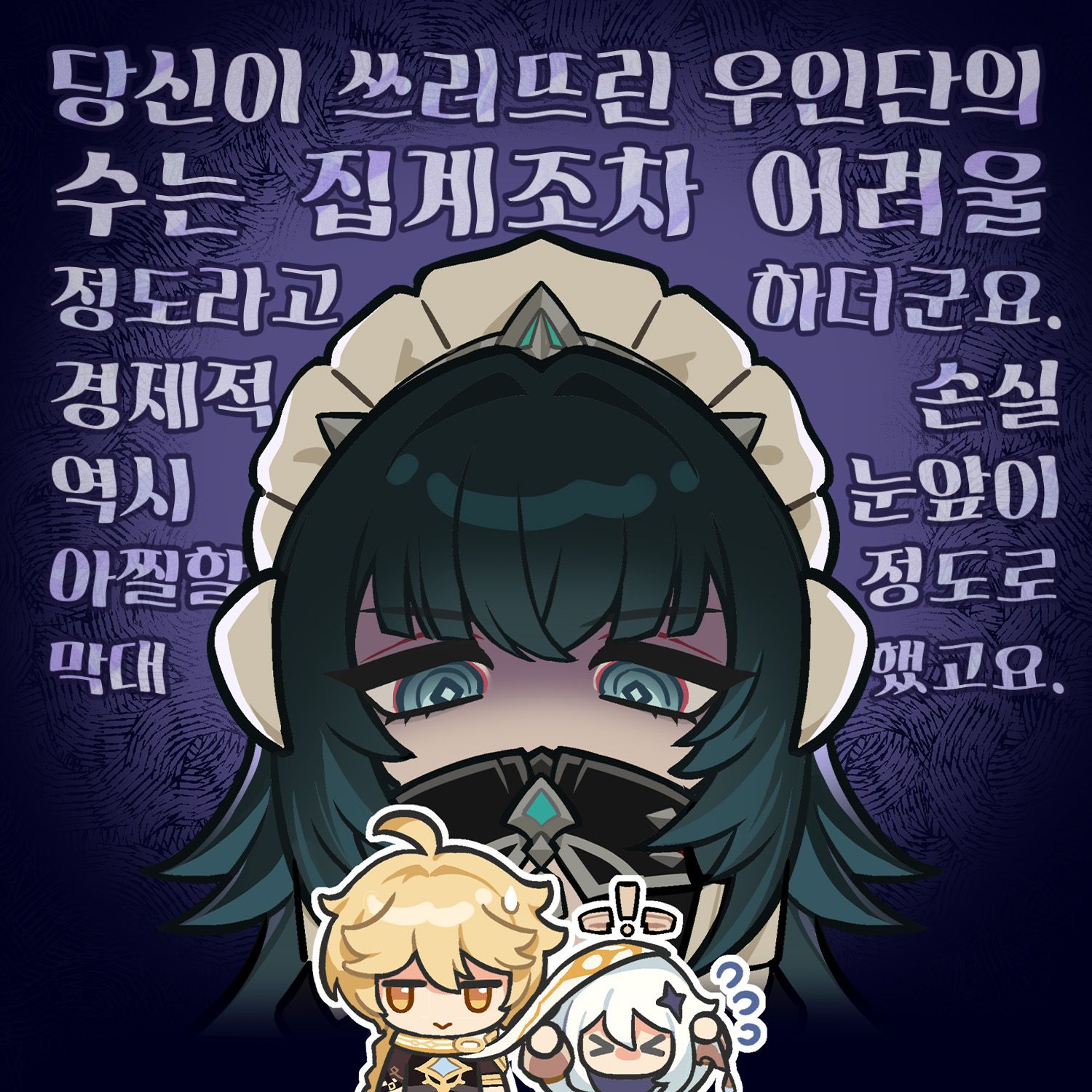 dJruyA