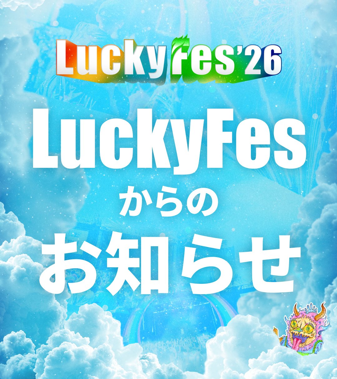dJuSfv