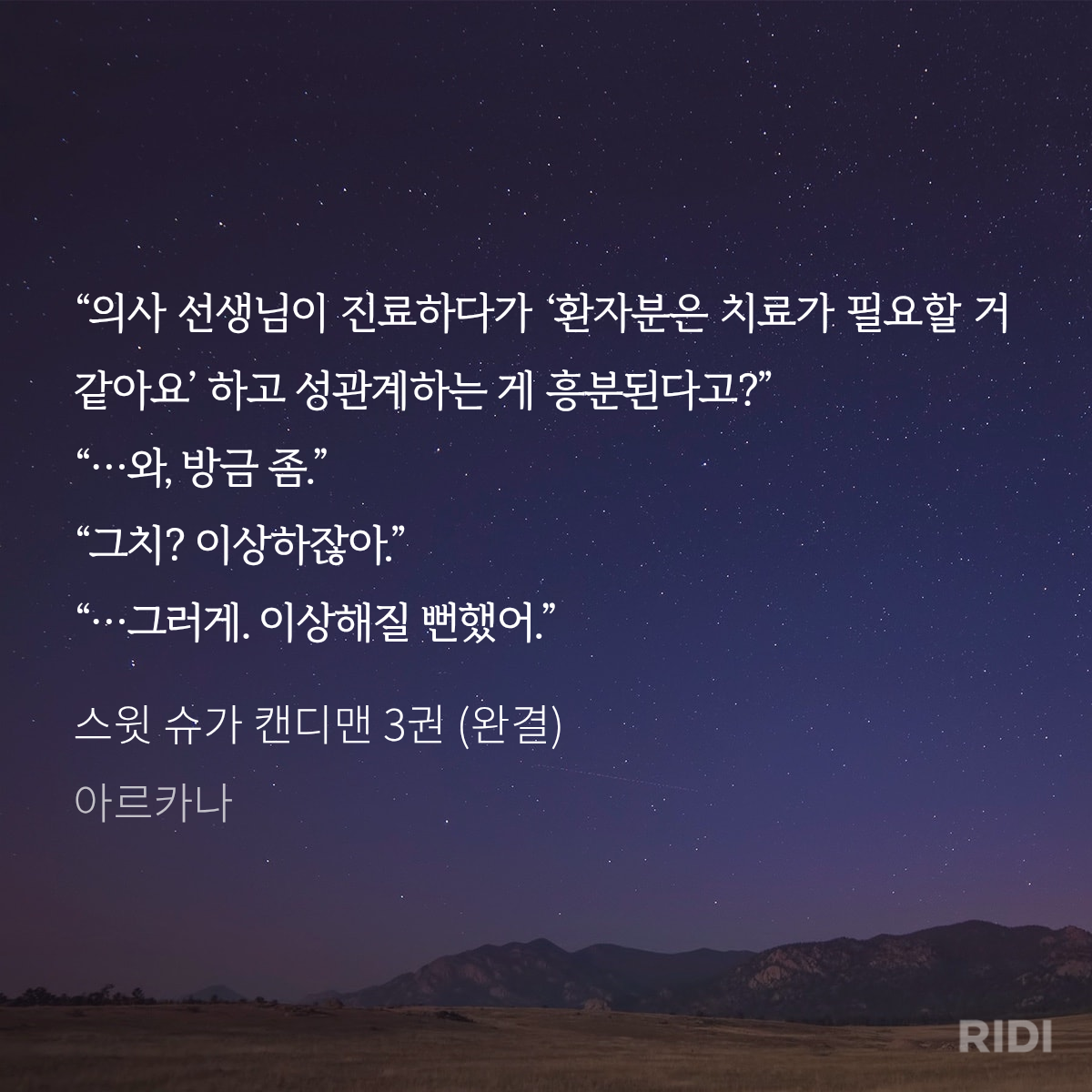 dJvJWK