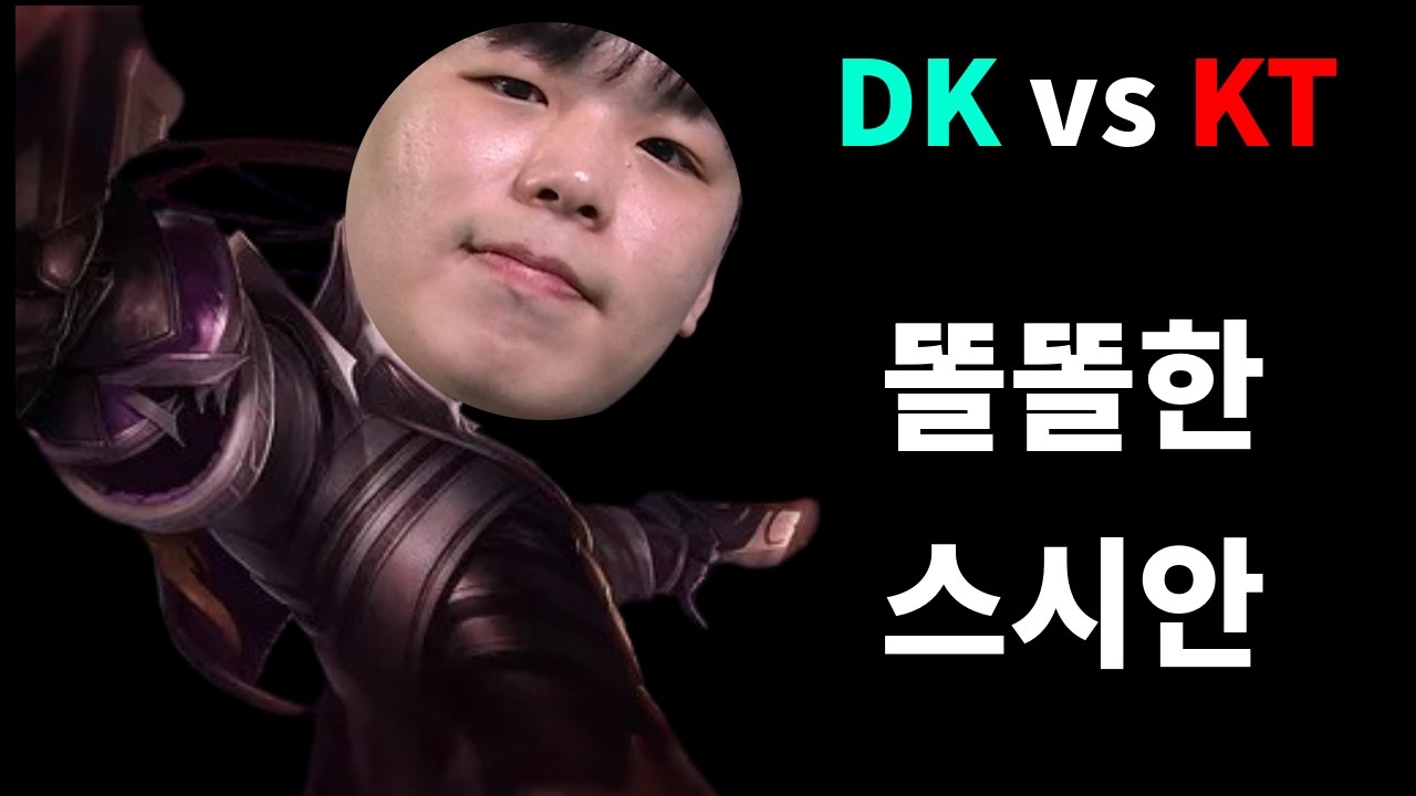 dKMjKT
