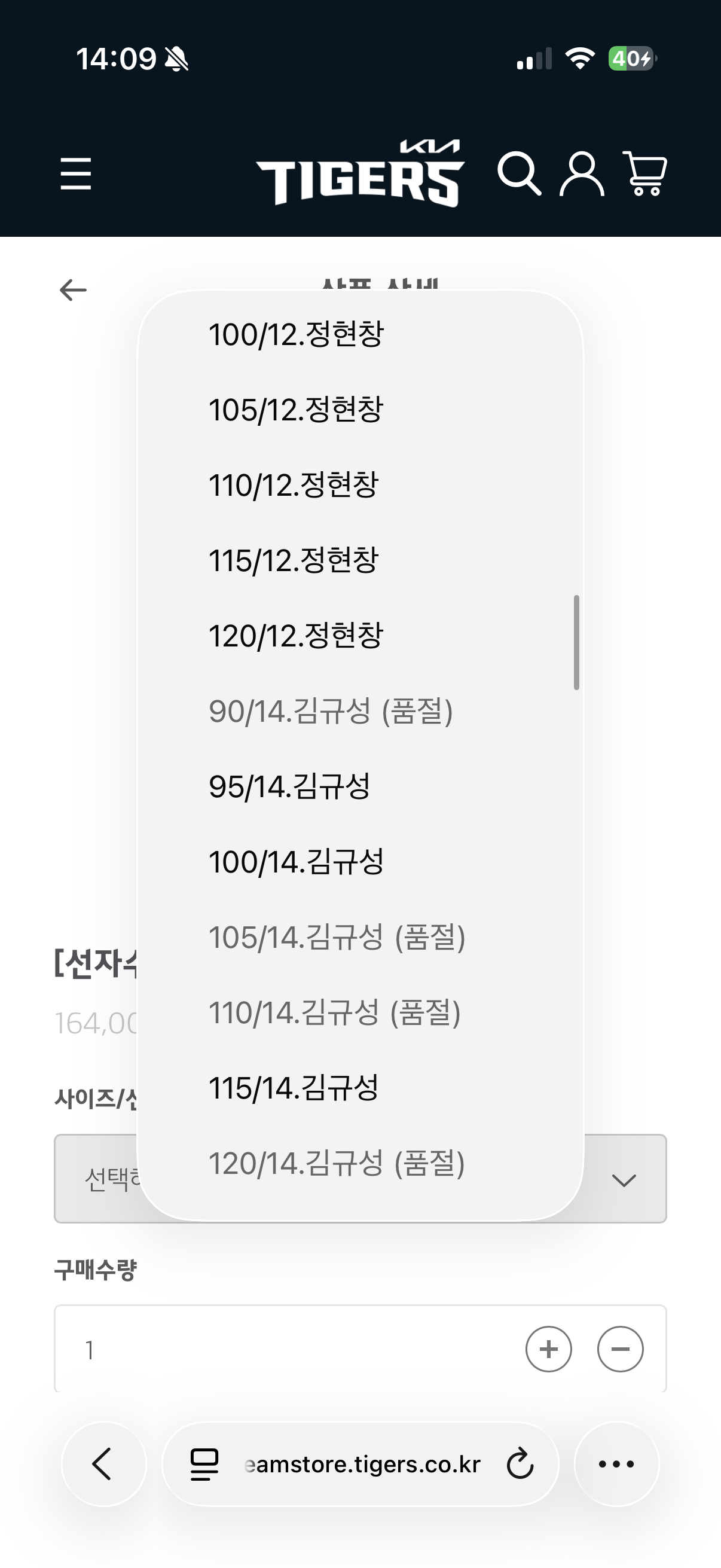 dKcPVl