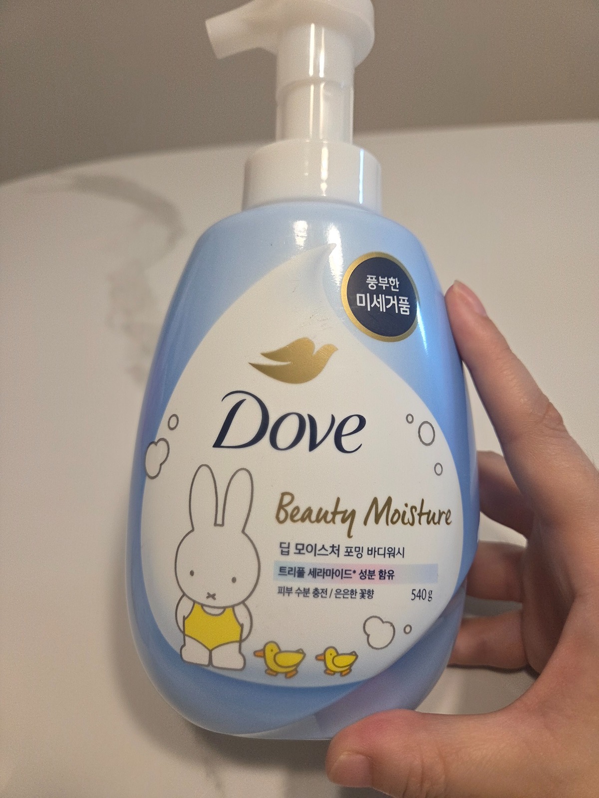 dKkBMe